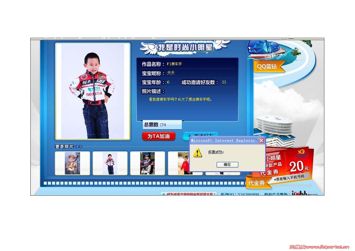 ĵ 1.jpg