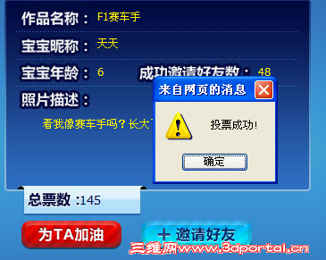 e4.jpg