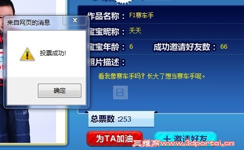 δ3.jpg