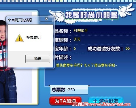 δ.jpg