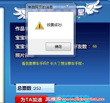 δ2.jpg