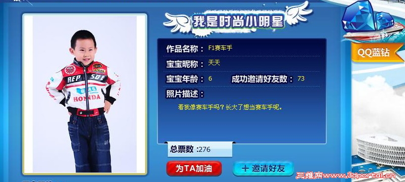 EX.2.jpg