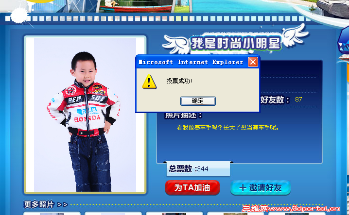 QQͼδ.png