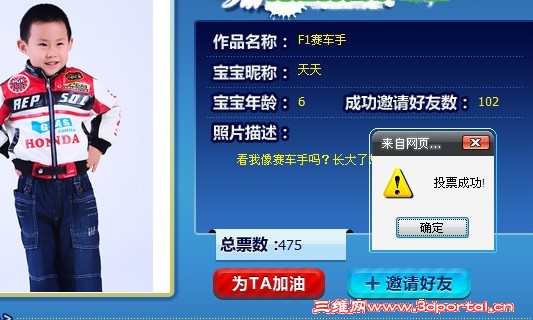 QQͼδ3.jpg