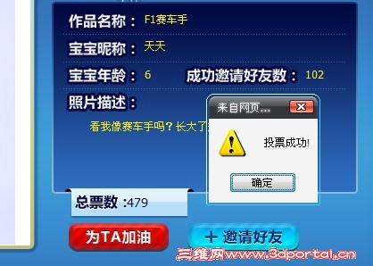 QQͼδ4.jpg