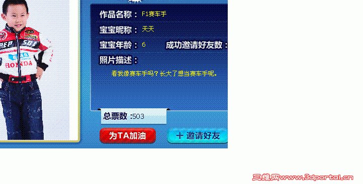 δ.GIF