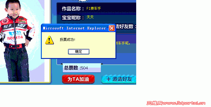 δ.GIF