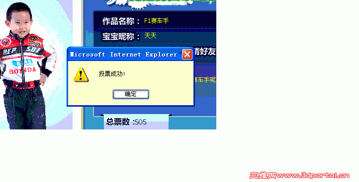 δ.GIF