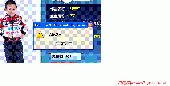 δ.GIF