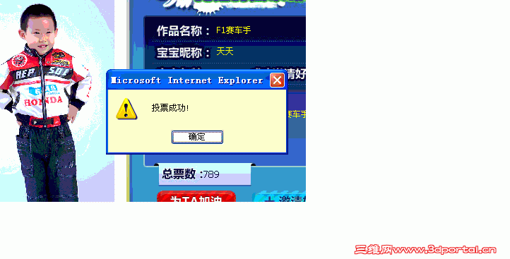 δ333.GIF