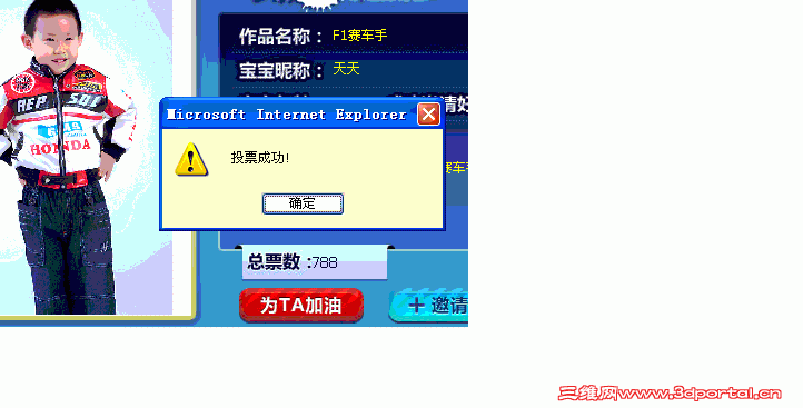 δ222.GIF