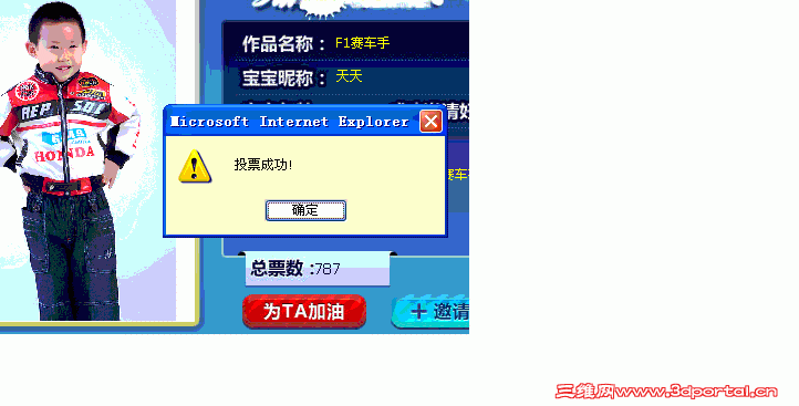 δ111.GIF