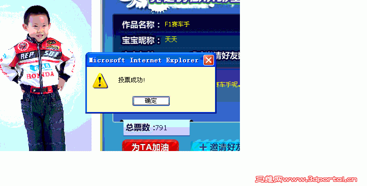 δ444.GIF
