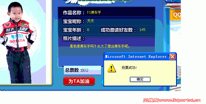 δ333.GIF