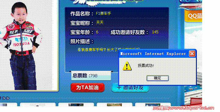 δ.GIF
