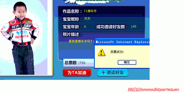 δ111.GIF