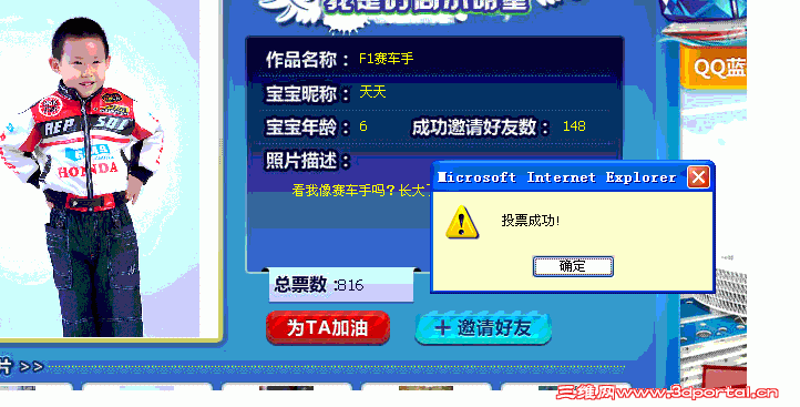 δ111.GIF