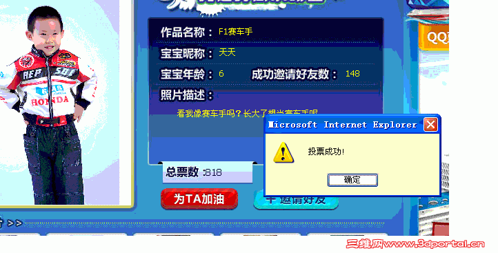 δ333.GIF