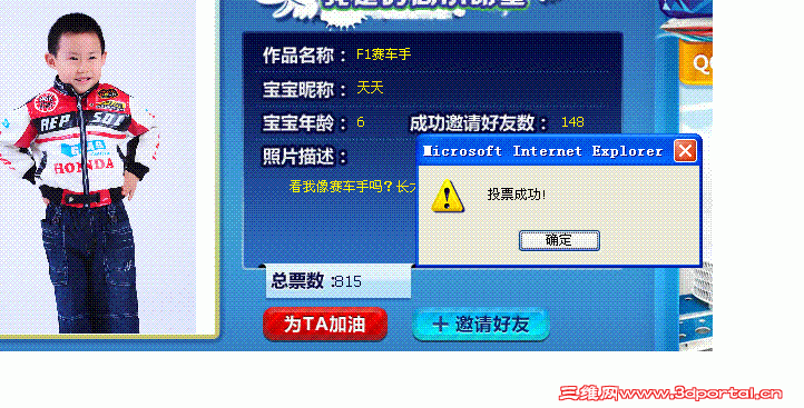 δ.GIF