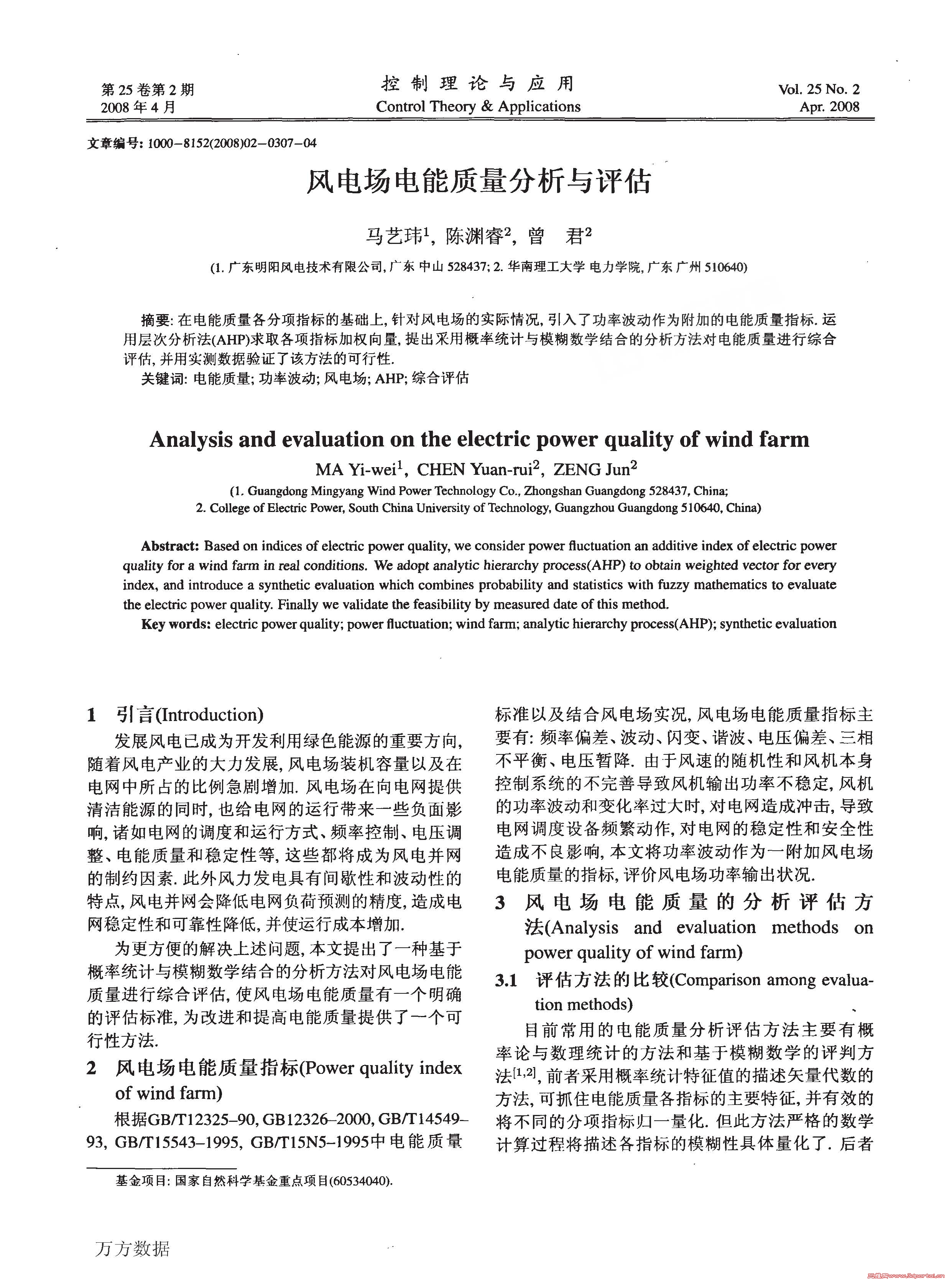 糡_ҳ_1.jpg