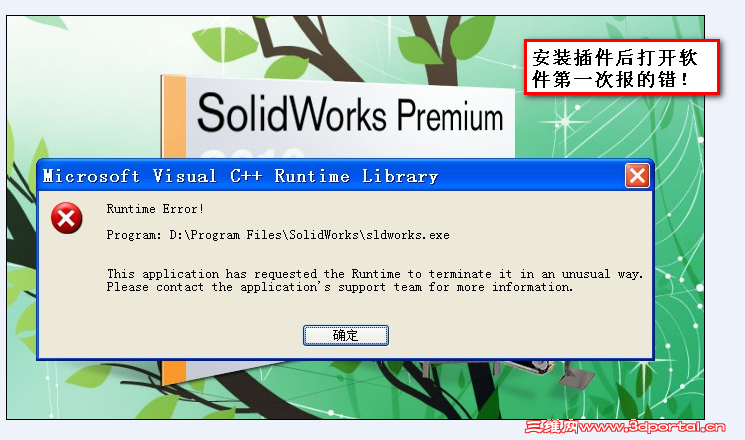 2011-03-20_011412.png