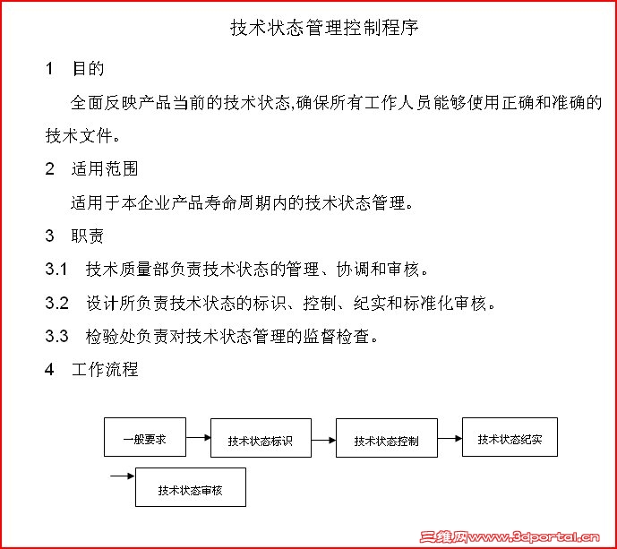 sshot-1.jpg