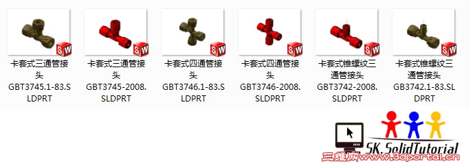 2011-3-25 17-09-43.jpg