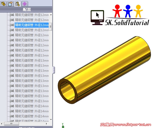 2011-3-25 17-22-14.jpg