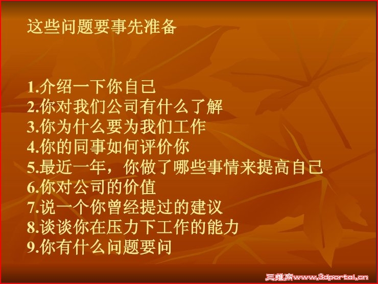 sshot-1.jpg