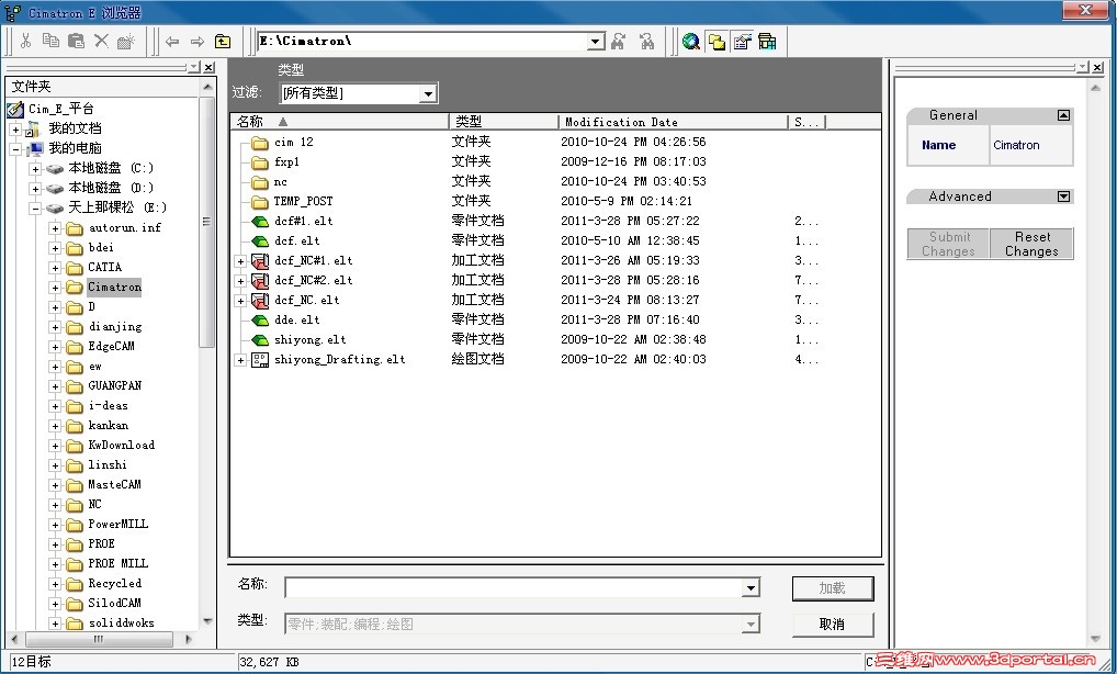 cim e9.jpg
