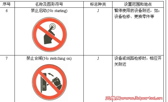 δ4.jpg