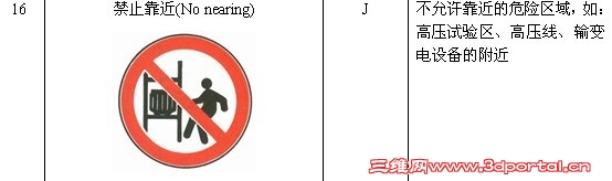 δ.jpg