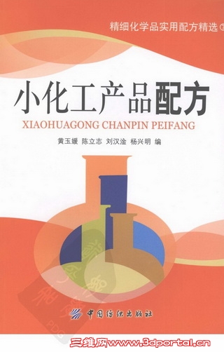 СƷ䷽.jpg