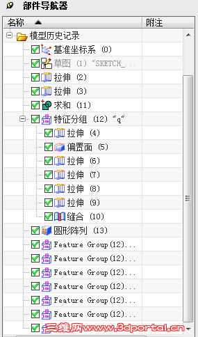 ͼ 002.png