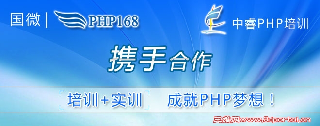 banner3.jpg