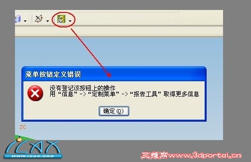 δ.jpg