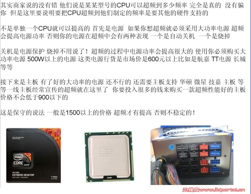 5װԾ һЩװԾ9.jpg