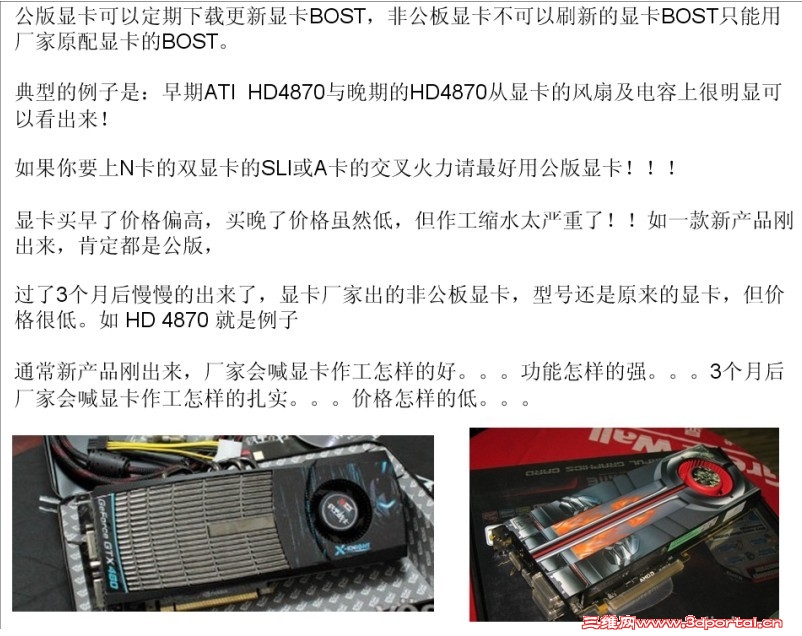 5װԾ һЩװԾ19.jpg