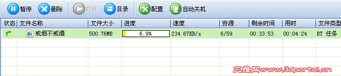 QQͼ20110408200337.jpg