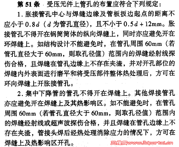 2011-04-14_185421.png