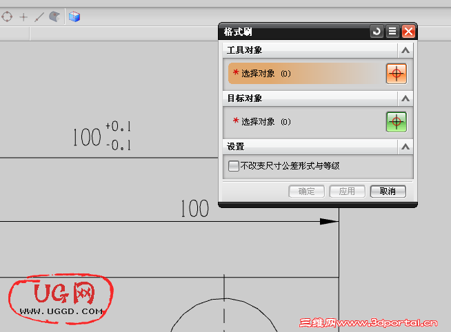 2011-04-13_113123.png
