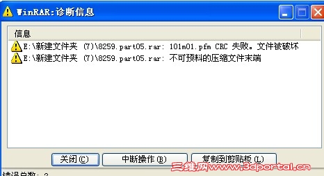 T1A80LXbJdXXbiw1.4_052604.jpg_310x310.jpg