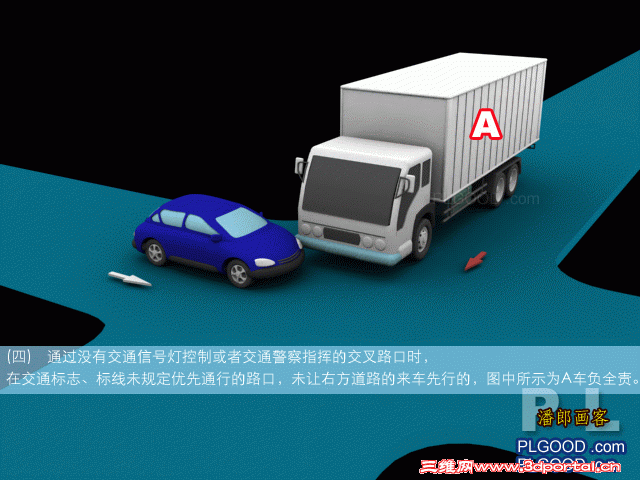 °潻ͨ¹λ4.gif