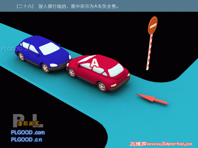 °潻ͨ¹λ26.gif