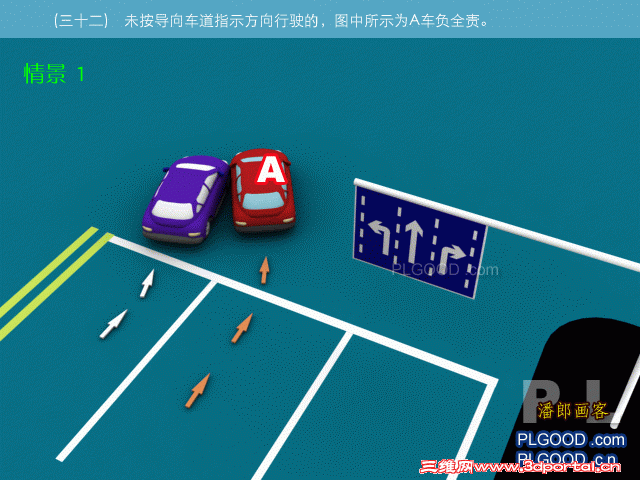 °潻ͨ¹λ32.1.gif