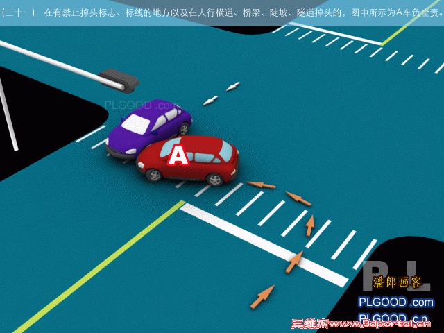 °潻ͨ¹λ21.gif