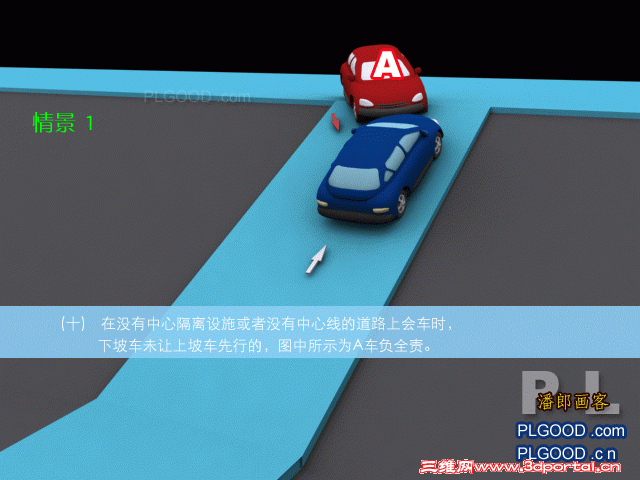 °潻ͨ¹λ10.1.gif