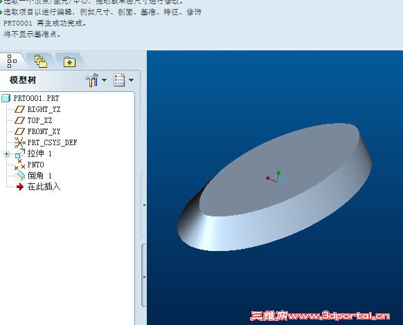 daojiao.jpg