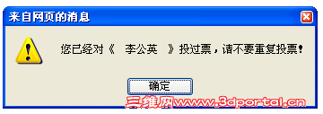 ѹͼ_2011-04-21_10-28-31.png