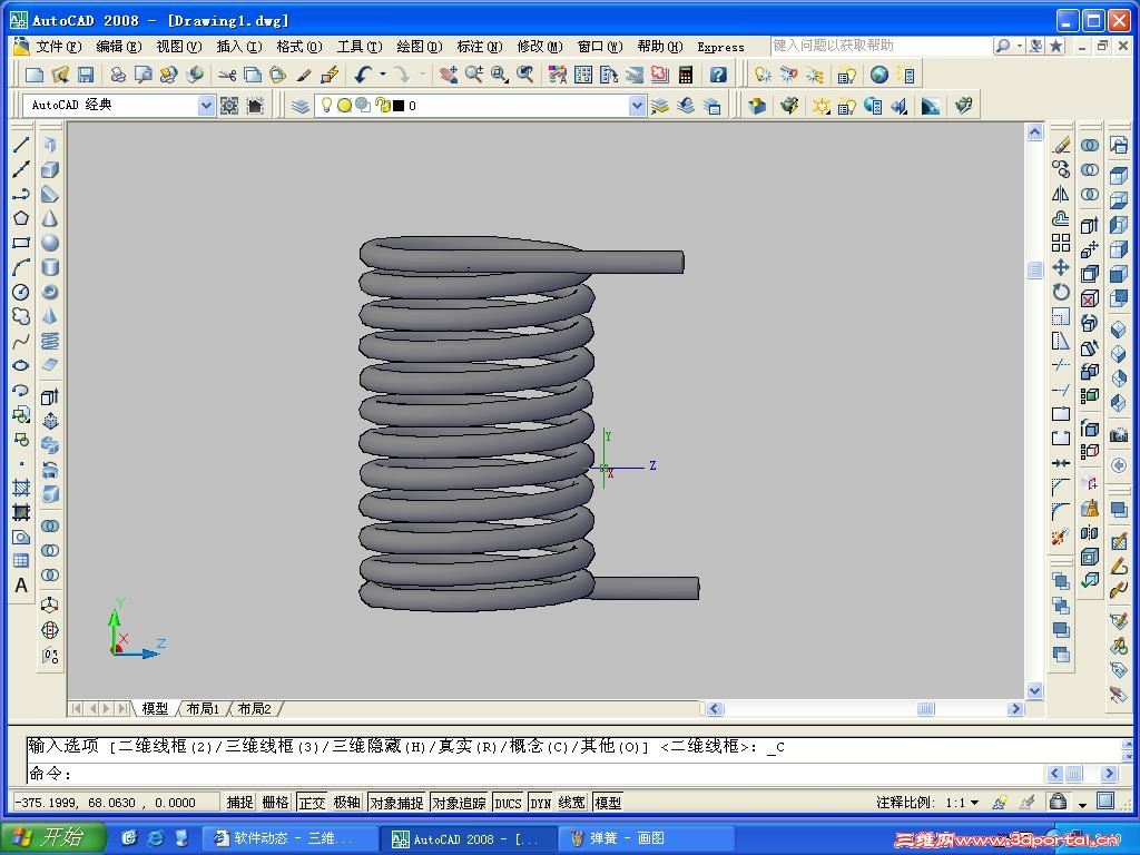 CAD.JPG